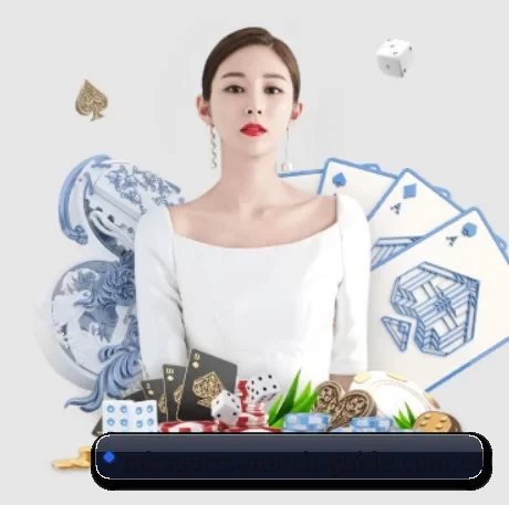 业务扩张
